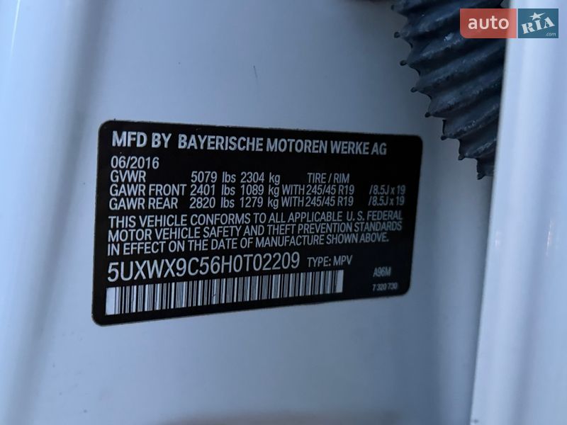 Позашляховик / Кросовер BMW X3 2017 в Рівному