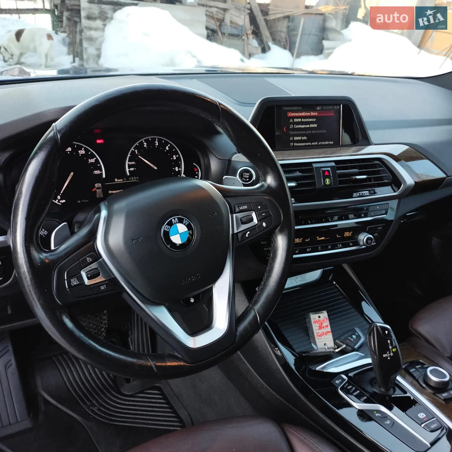 2018 BMW X3 - мініатюра 59