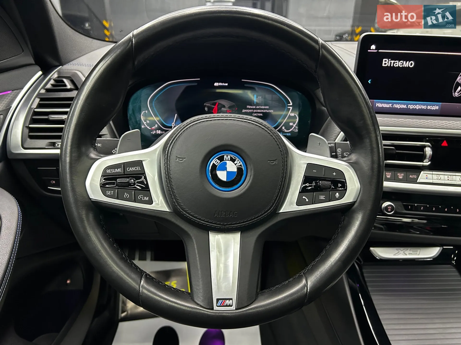 2021 BMW X3 - мініатюра 17