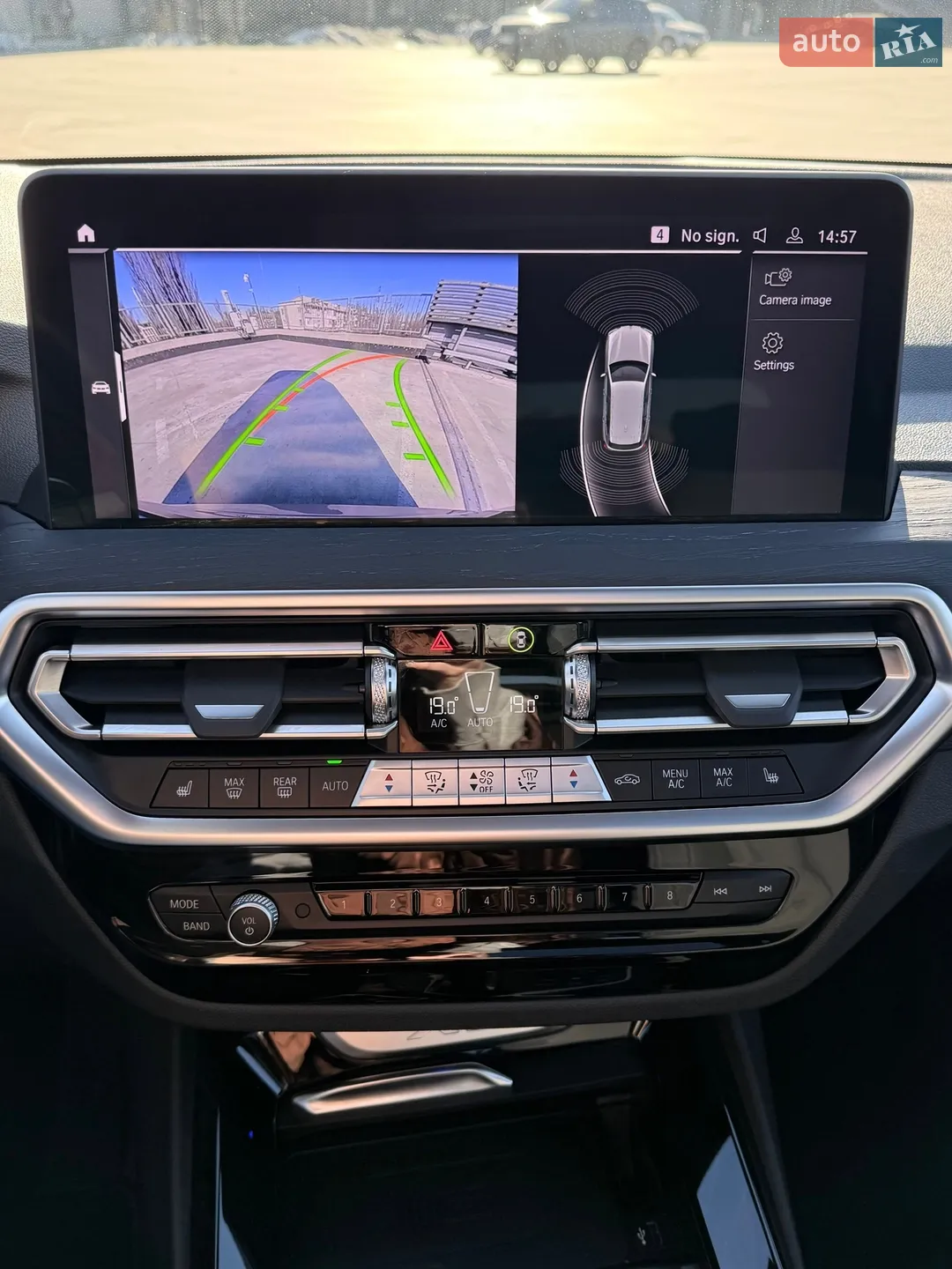 2024 BMW X3 - мініатюра 16