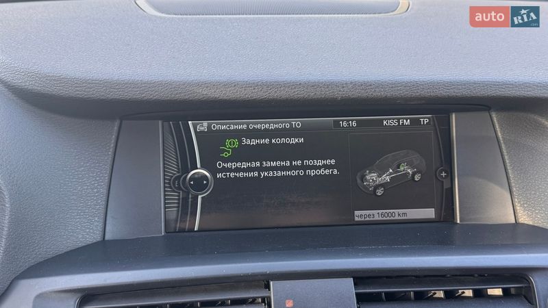 Позашляховик / Кросовер BMW X3 2012 в Вінниці фото 25 Позашляховик / Кросовер BMW X3 2012 в Вінниці