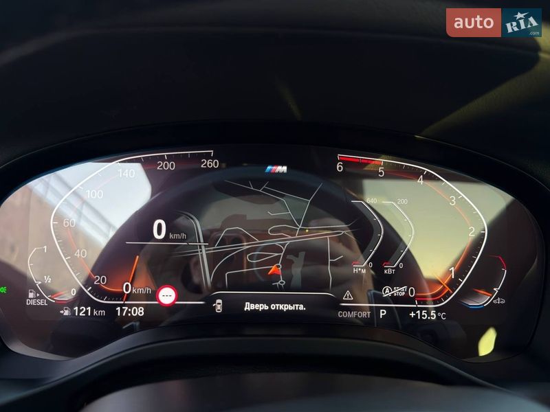 Позашляховик / Кросовер BMW X3 2022 в Києві