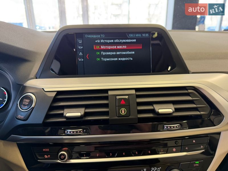 Внедорожник / Кроссовер BMW X3 2018 в Киеве фото 32 Внедорожник / Кроссовер BMW X3 2018 в Киеве