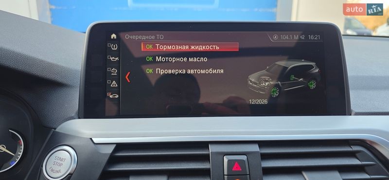 Внедорожник / Кроссовер BMW X3 2017 в Тернополе