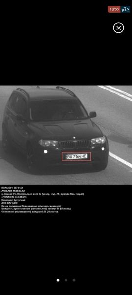 Внедорожник / Кроссовер BMW X3 2007 в Кропивницком