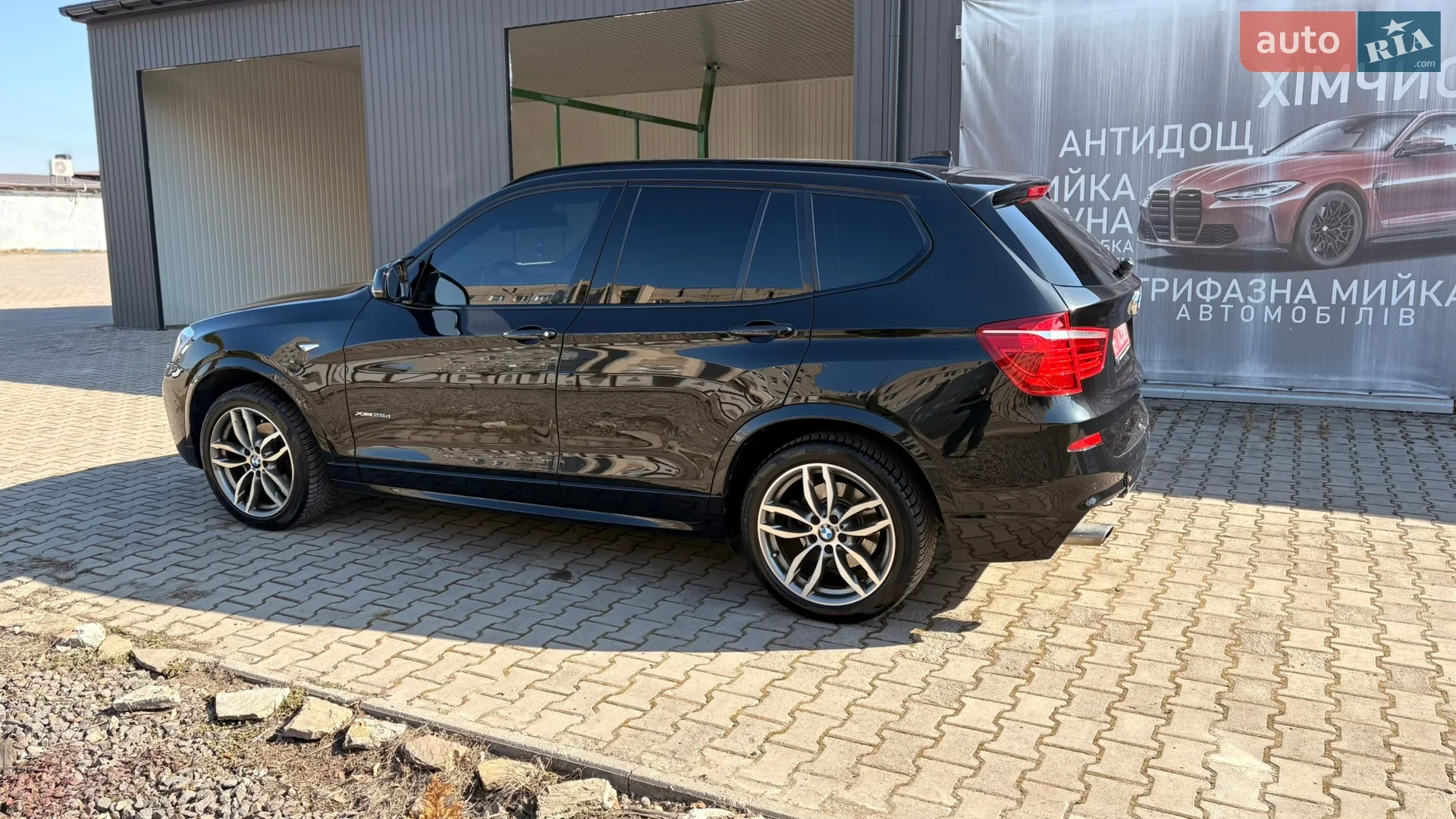 2016 BMW X3 - мініатюра 23
