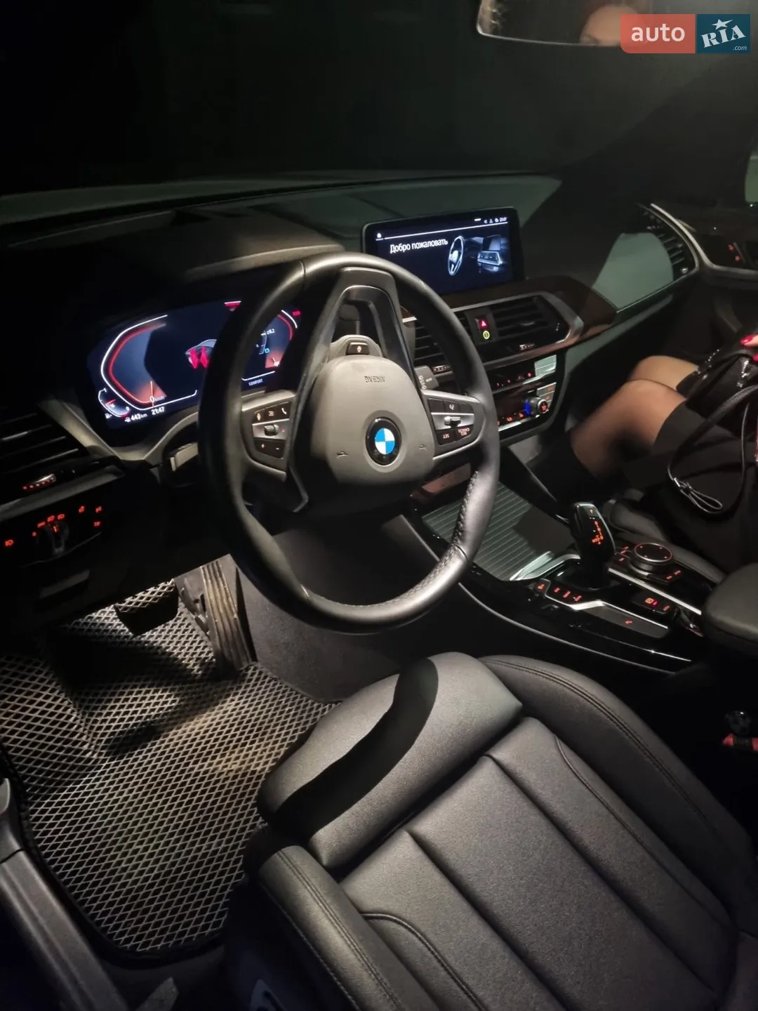 2020 BMW X3 - мініатюра 15
