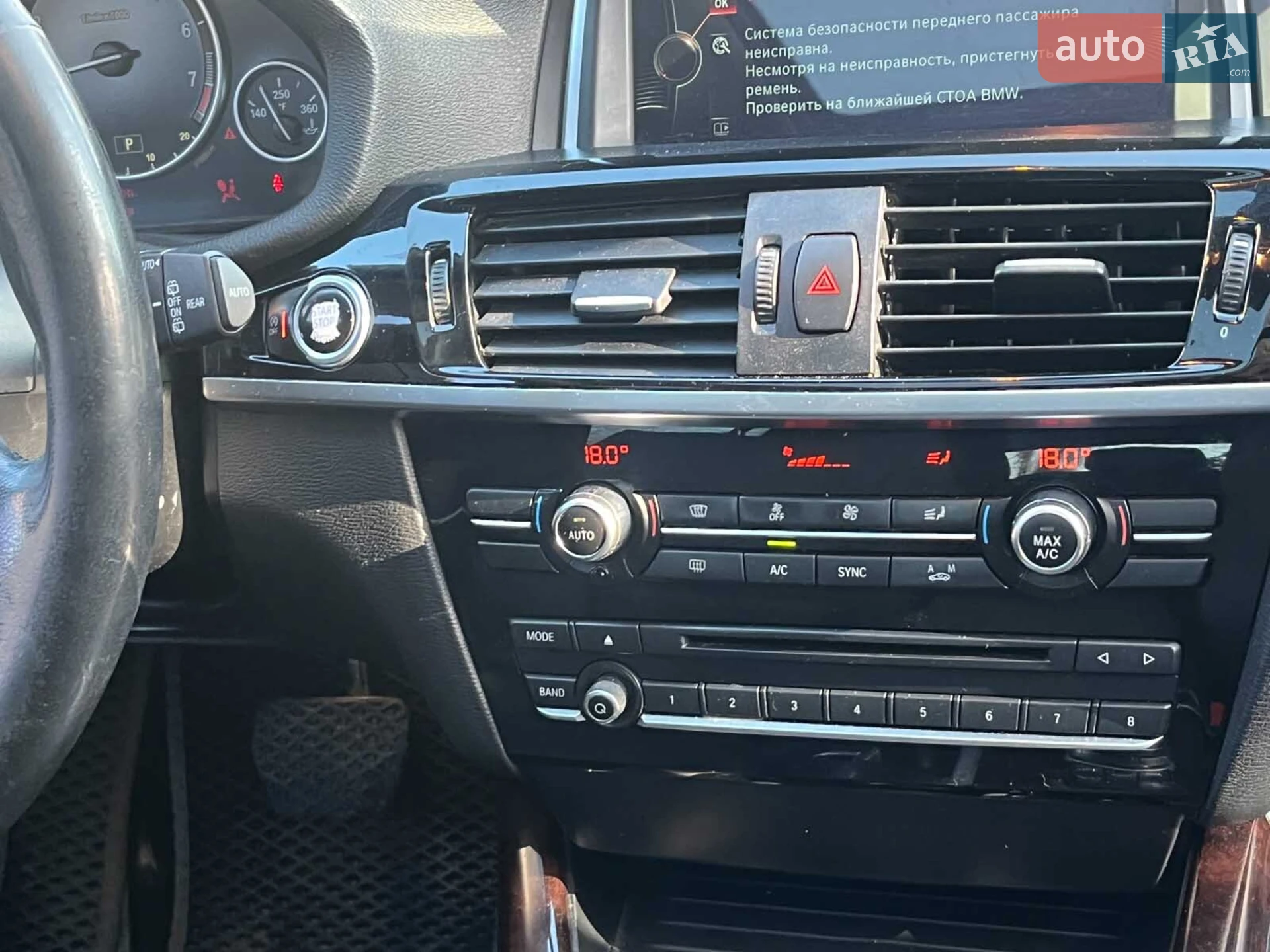 2014 BMW X3 - мініатюра 37