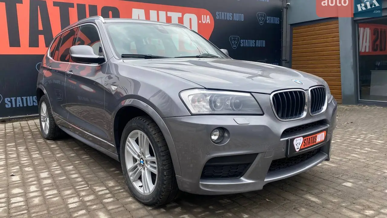 2014 Mazda CX-5 - мініатюра 43