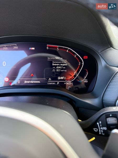 Внедорожник / Кроссовер BMW X3 2022 в Львове