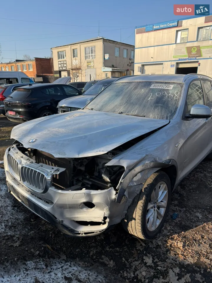 2017 BMW 3er - мініатюра 32
