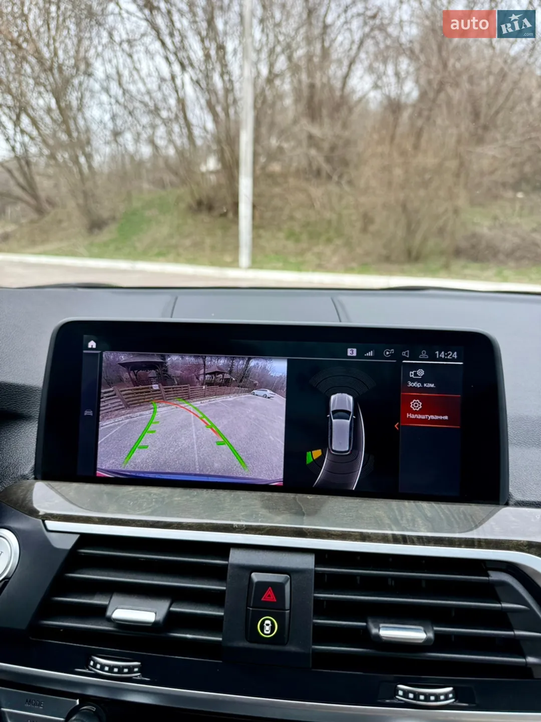 2020 BMW X3 - мініатюра 27
