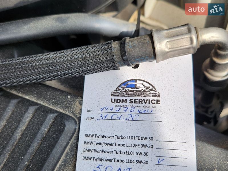 Внедорожник / Кроссовер BMW X3 2018 в Киеве