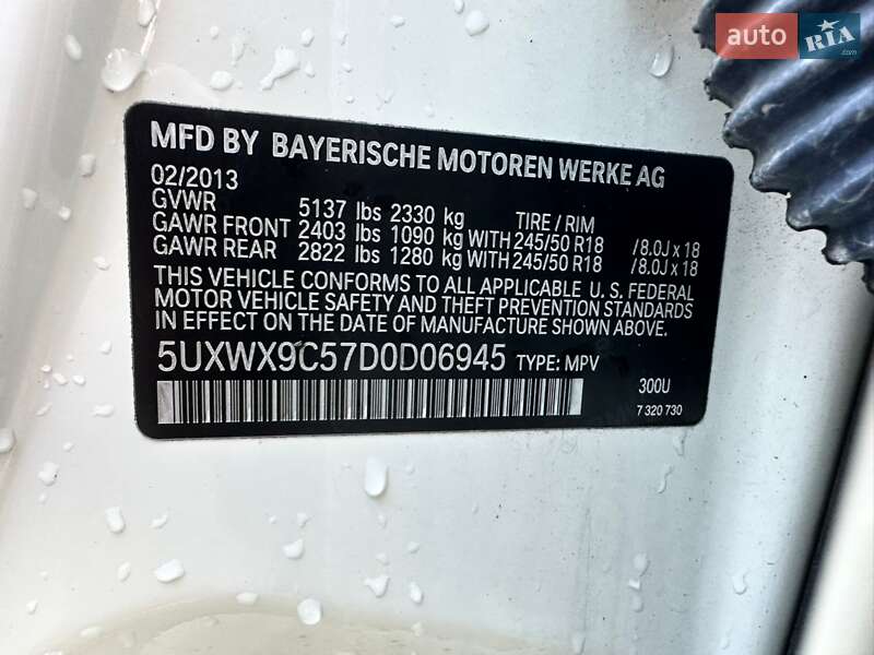 Внедорожник / Кроссовер BMW X3 2013 в Львове фото 22 Внедорожник / Кроссовер BMW X3 2013 в Львове