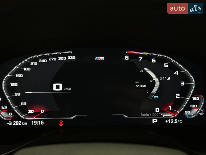 Внедорожник / Кроссовер BMW X3 2023 в Николаеве