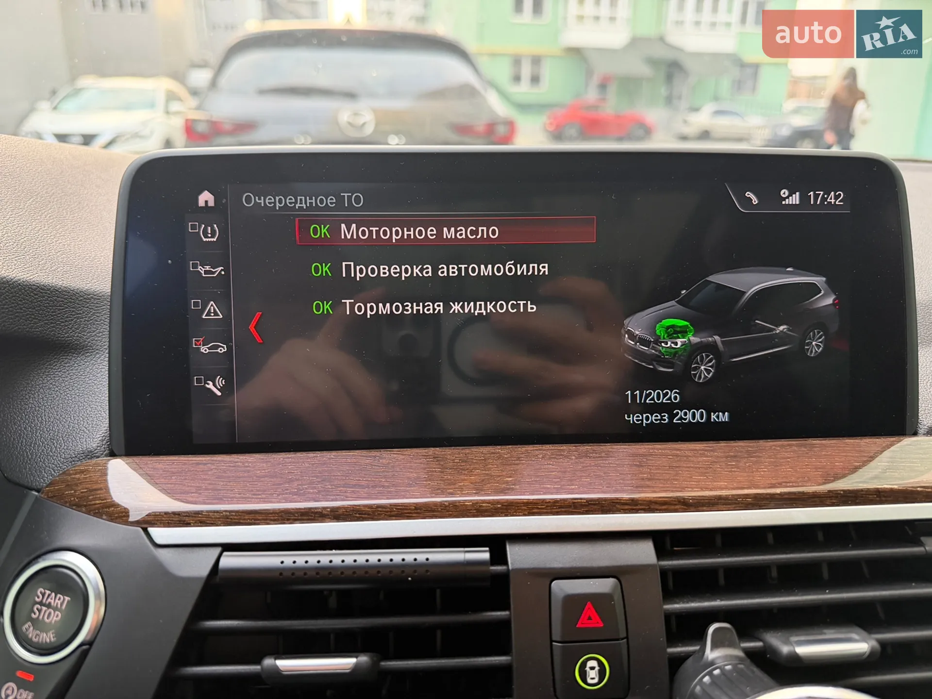 2018 BMW X3 - мініатюра 18