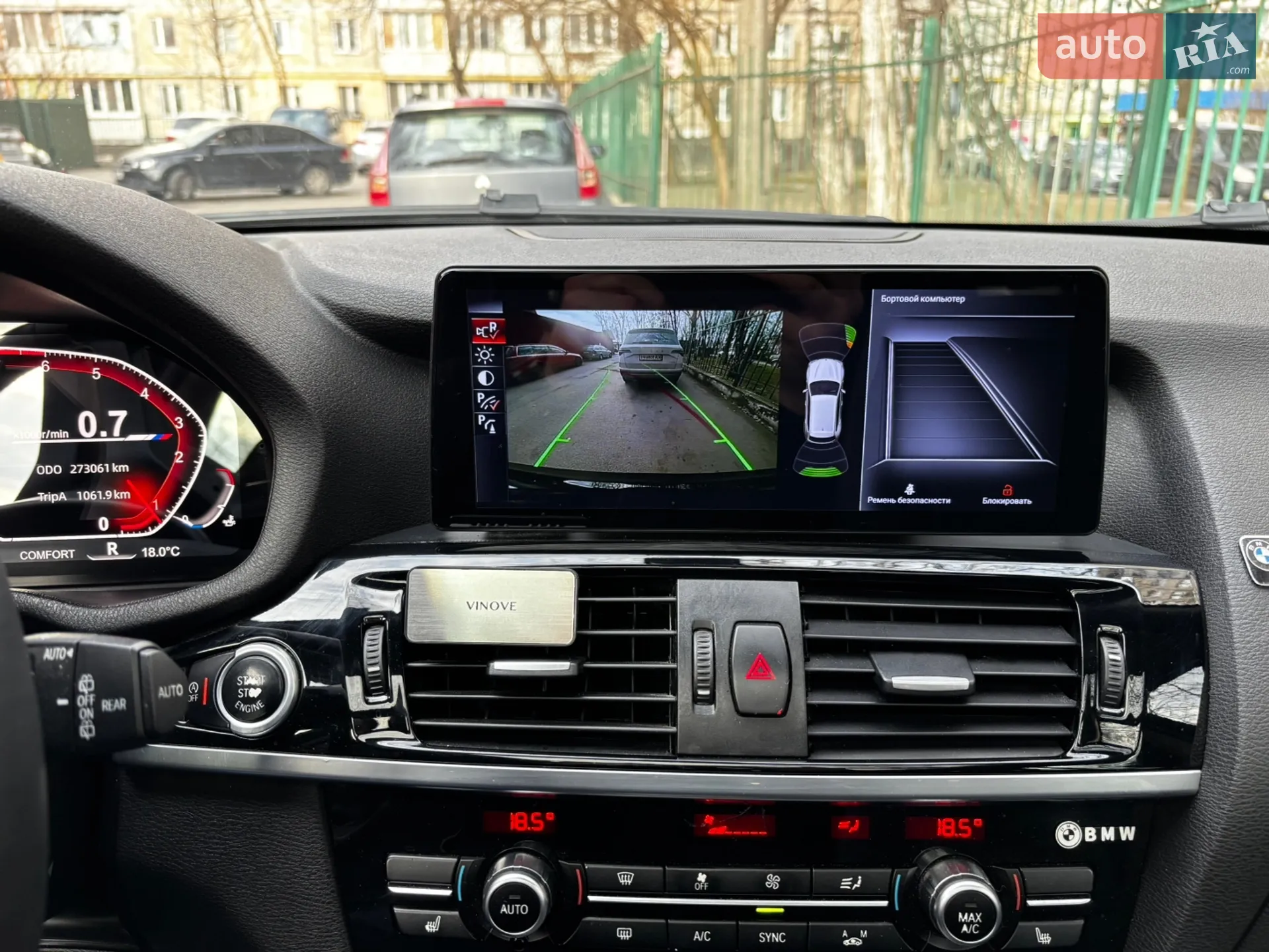 2014 BMW X3 - мініатюра 20