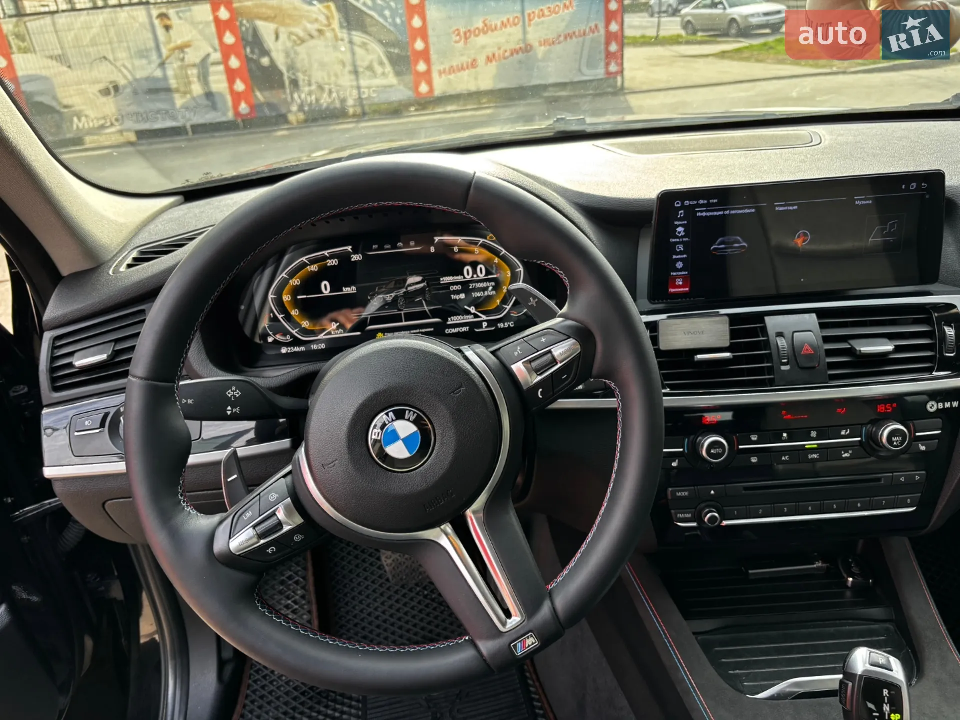 2014 BMW X3 - мініатюра 23