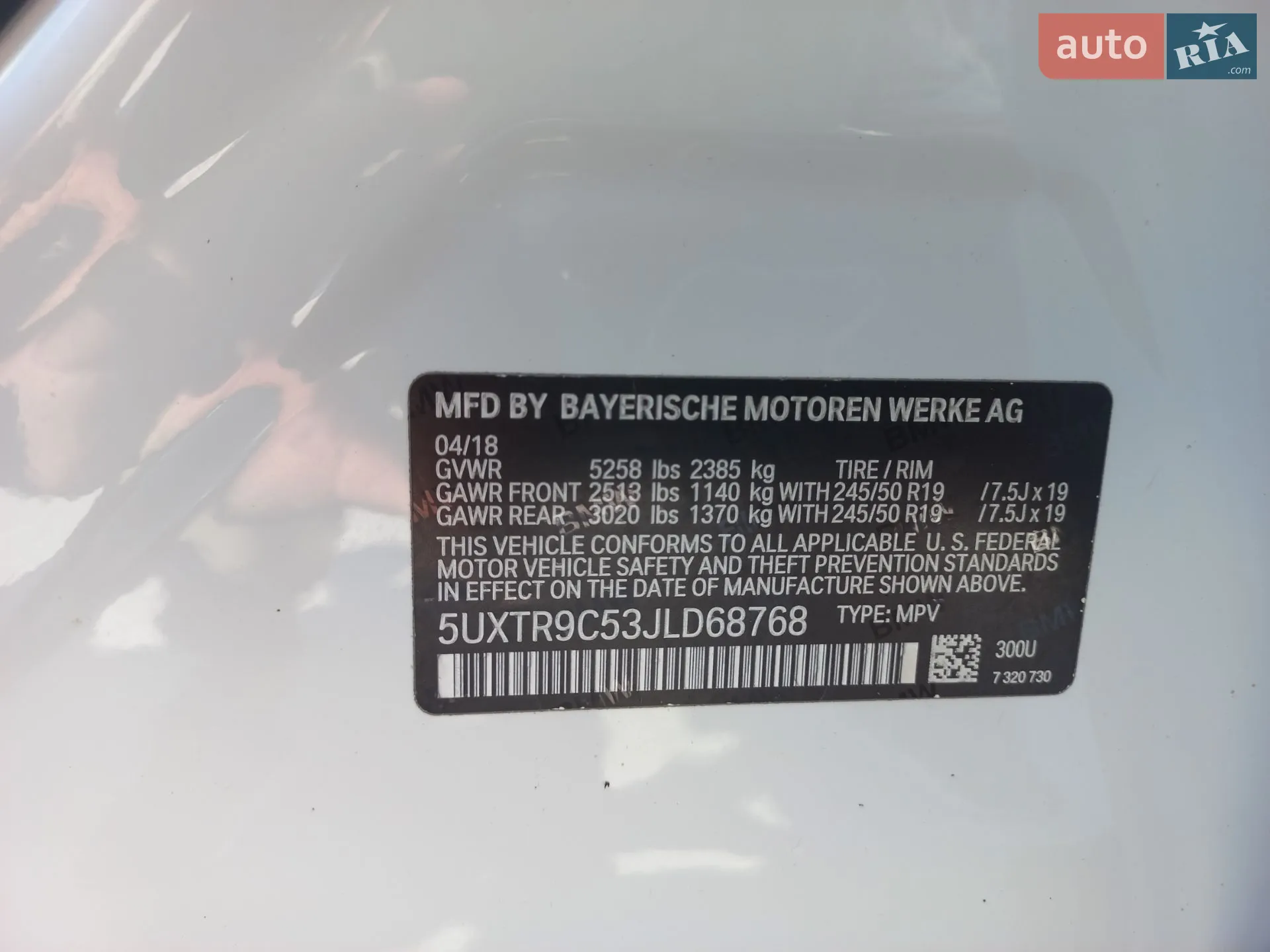 2018 BMW X3 - мініатюра 16