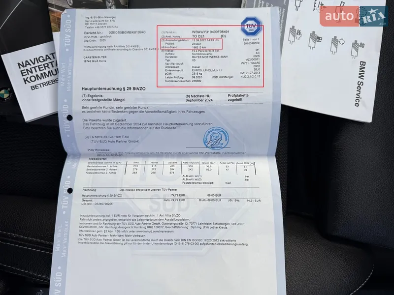 Внедорожник / Кроссовер BMW X3 2013 в Ровно документ