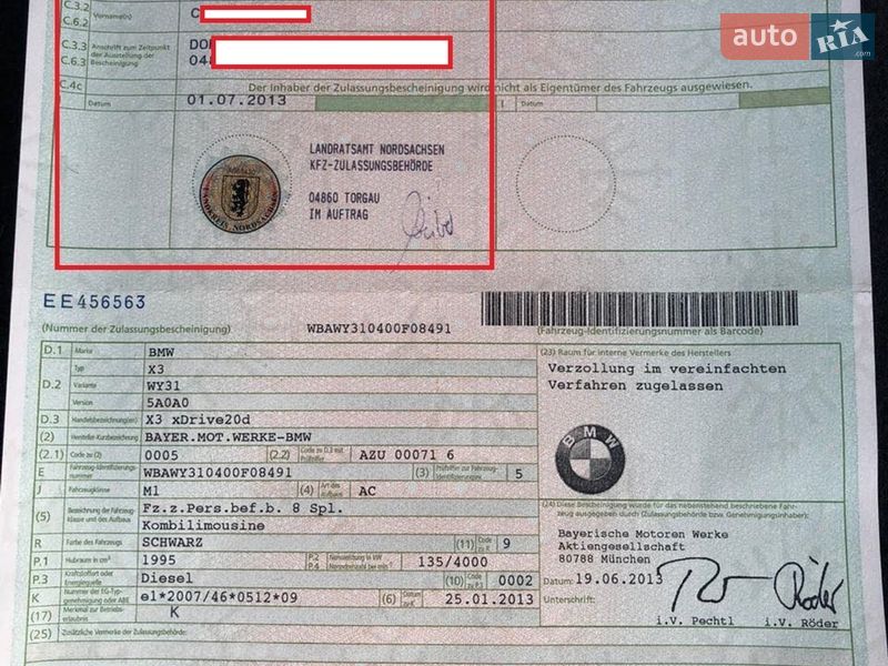 Позашляховик / Кросовер BMW X3 2013 в Рівному