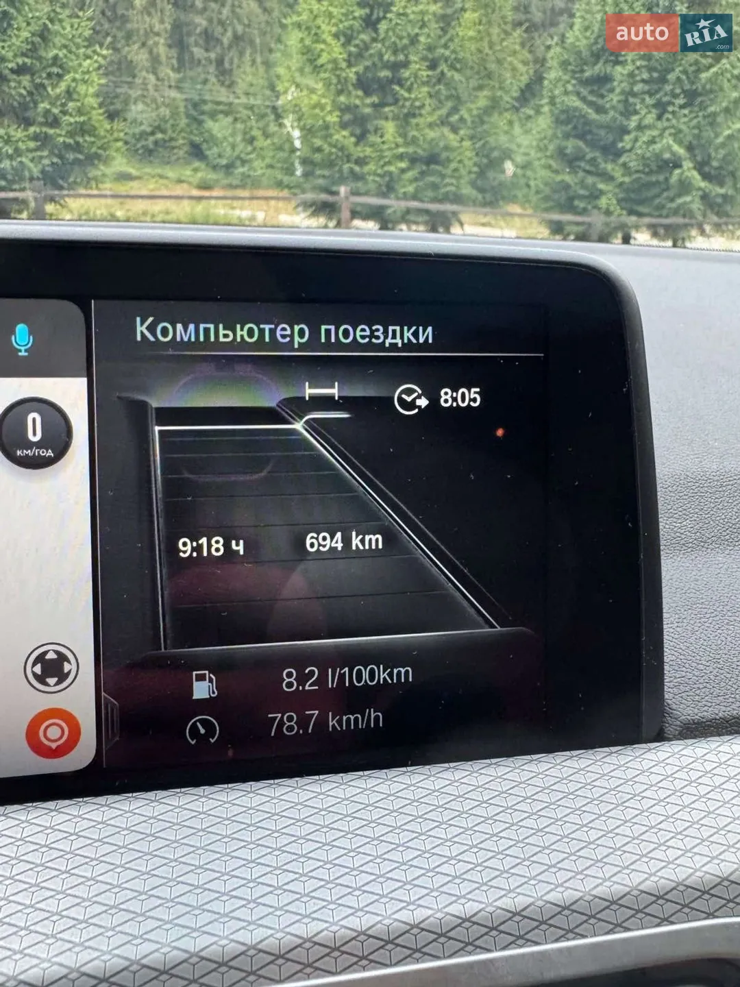 2018 BMW X3 - мініатюра 3