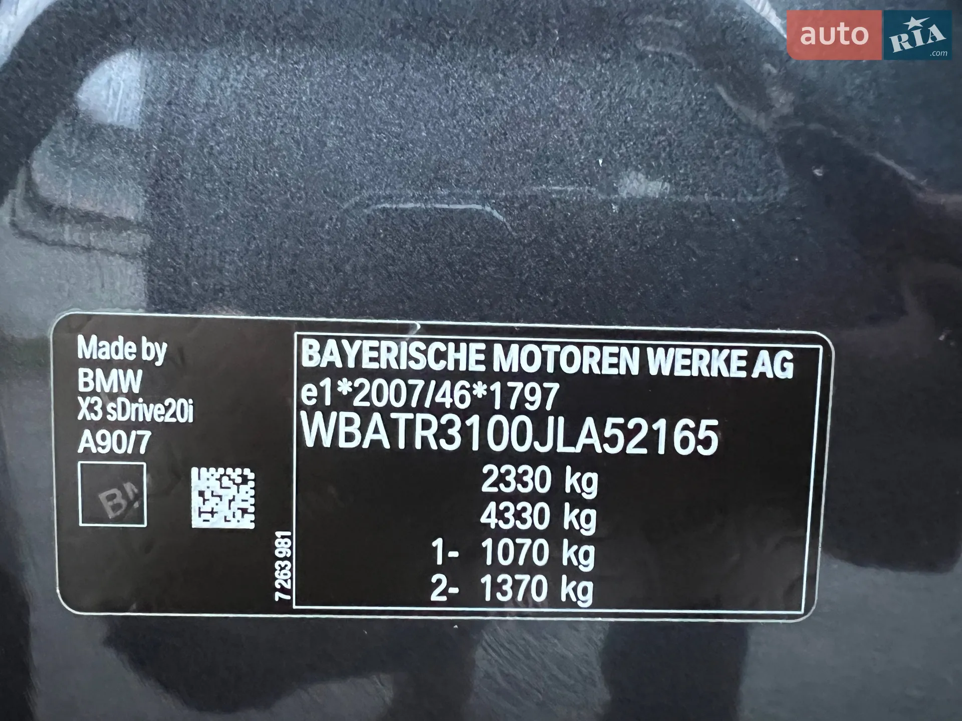 2018 BMW X3 - мініатюра 4