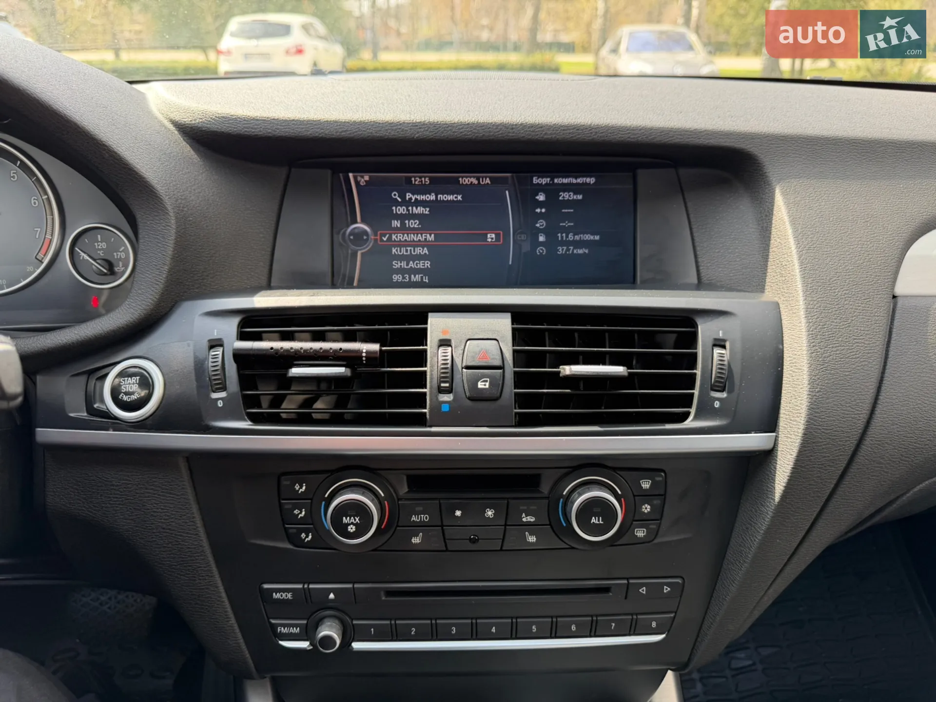 2012 BMW X3 - мініатюра 71