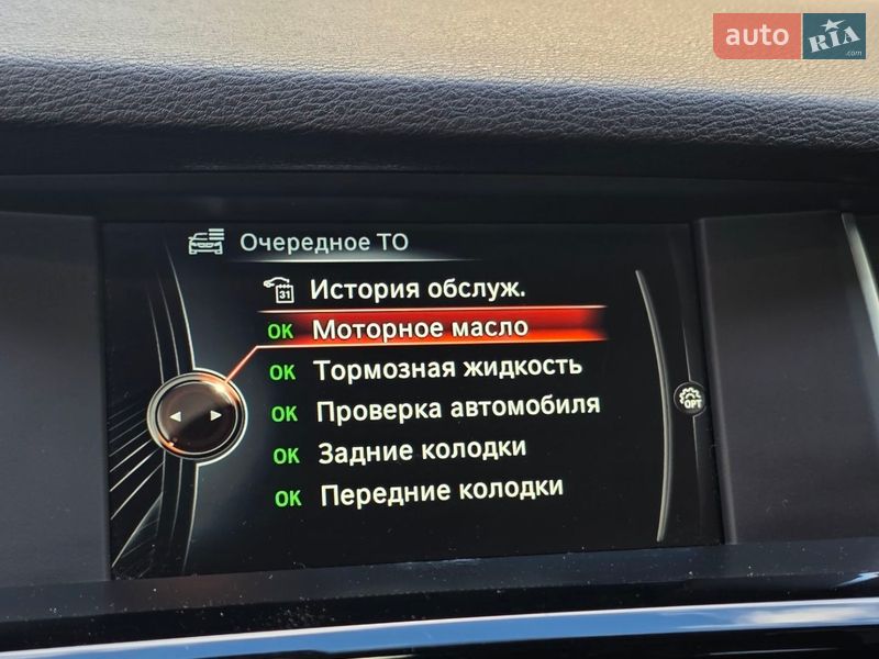 Внедорожник / Кроссовер BMW X3 2016 в Буче фото 15 Внедорожник / Кроссовер BMW X3 2016 в Буче