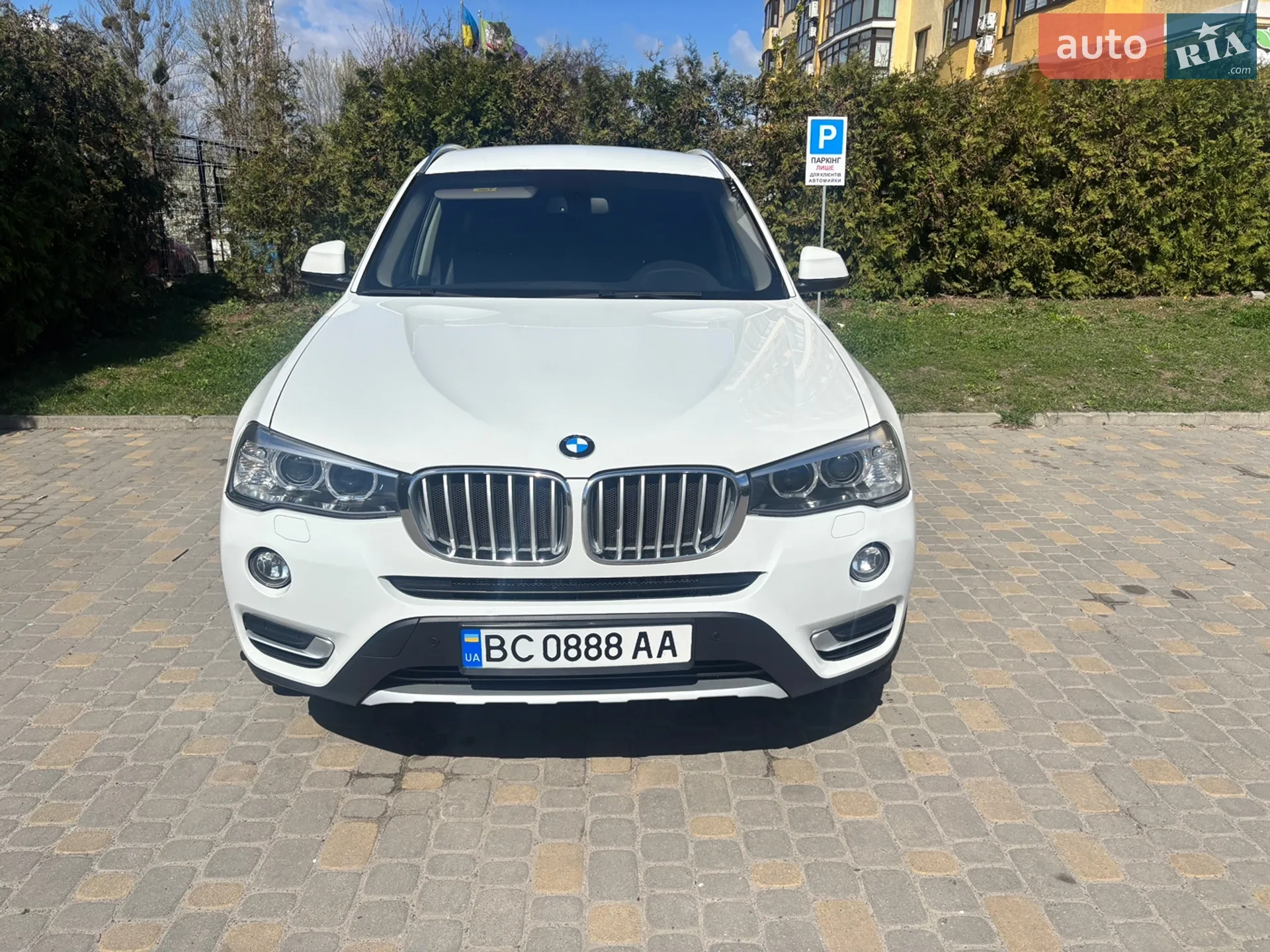 2016 BMW X3 - фото 1
