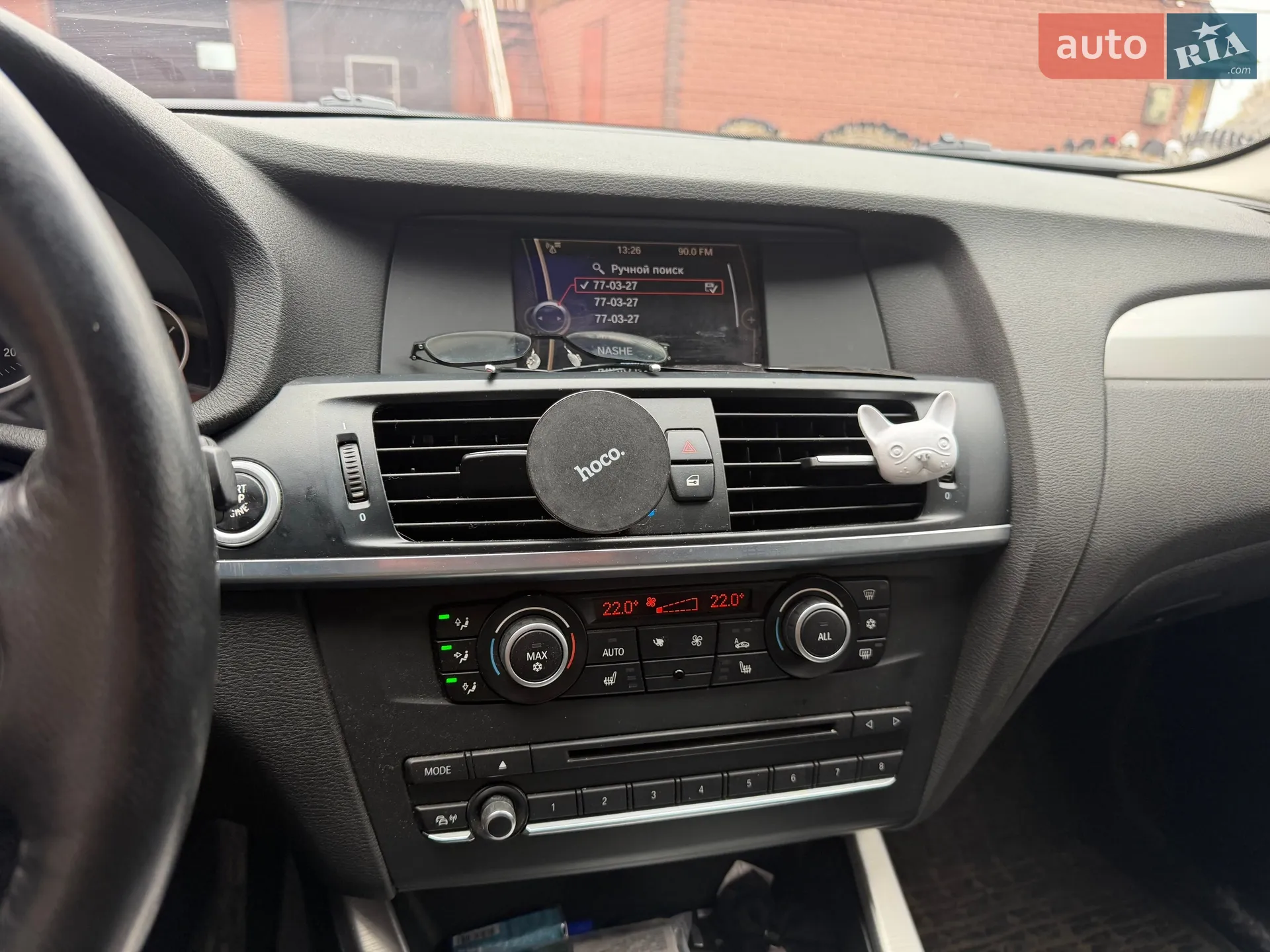 2011 BMW X3 - мініатюра 5