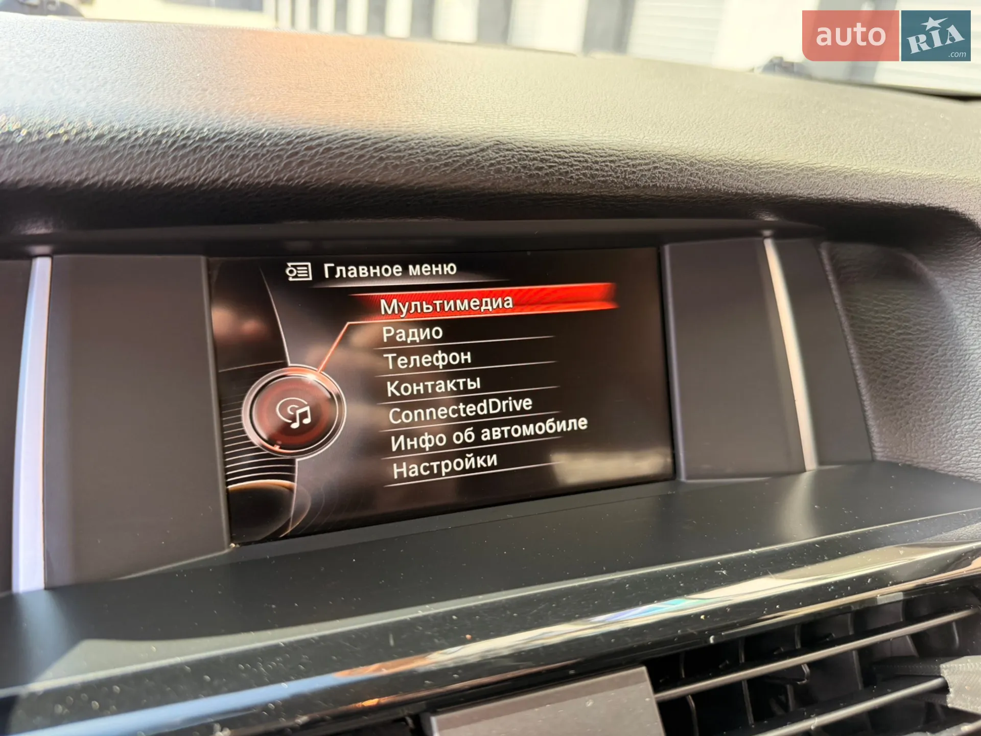 2014 BMW X3 - мініатюра 45