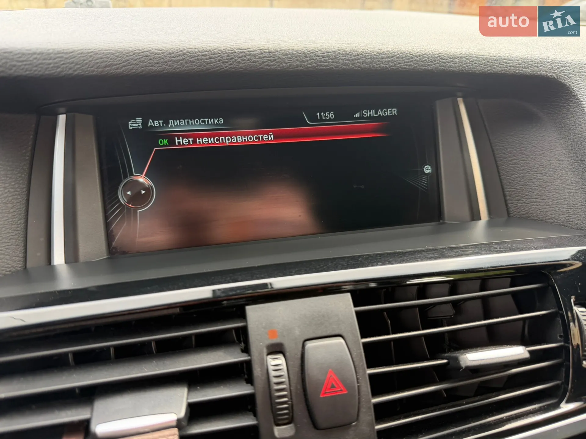 2014 BMW X3 - мініатюра 20