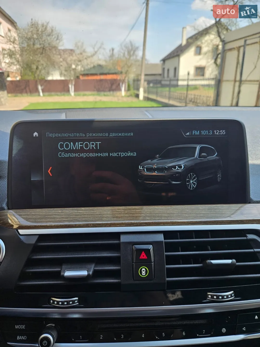 2018 BMW X3 - мініатюра 32