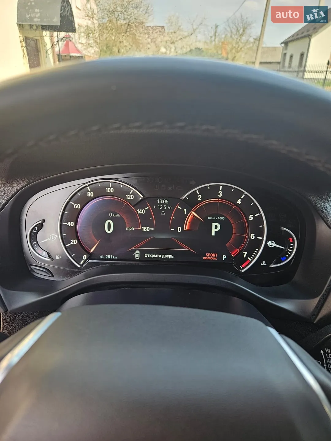 2018 BMW X3 - мініатюра 37