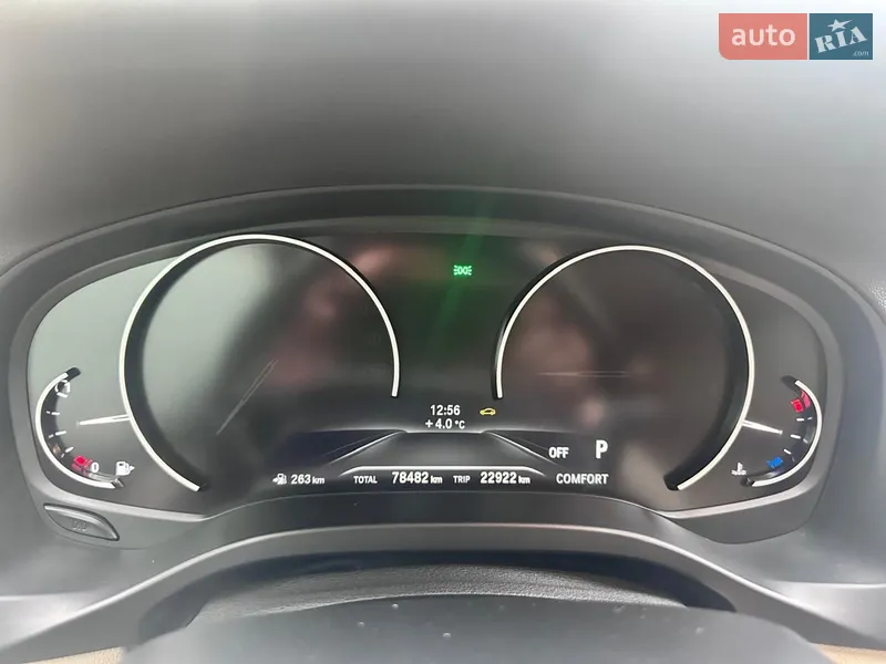 BMW X3 2018