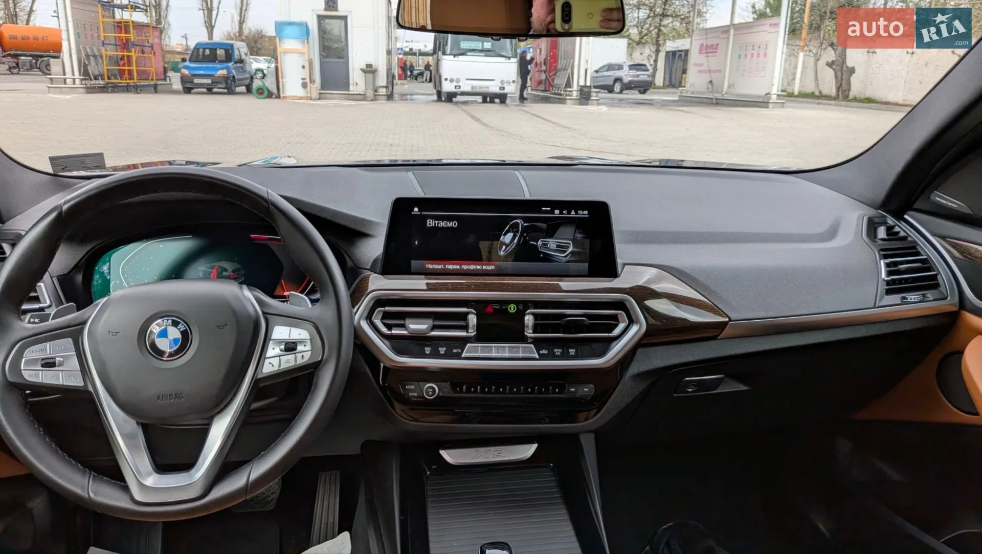 2023 BMW X3 - мініатюра 24