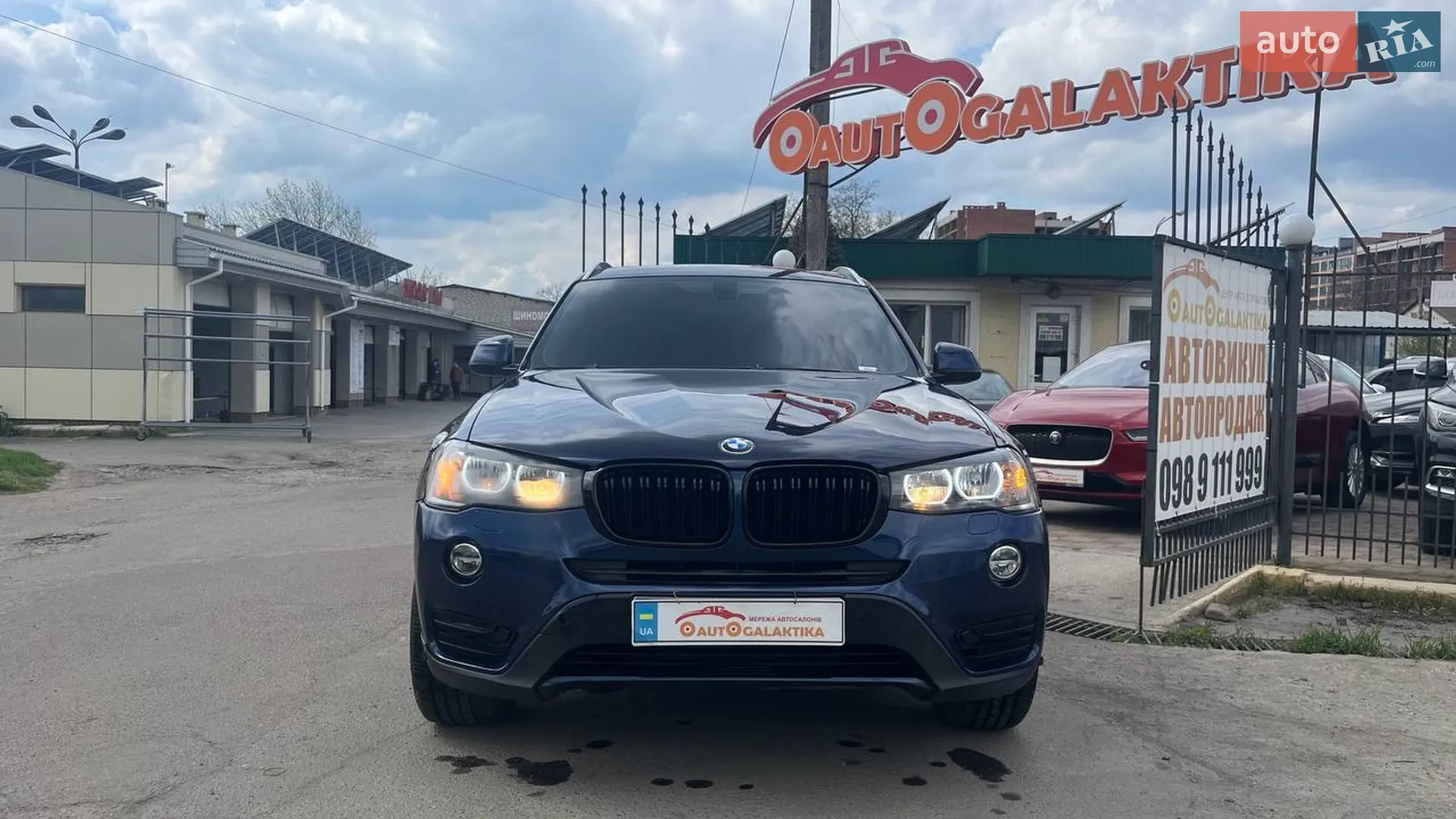 2017 BMW X3 - мініатюра 2