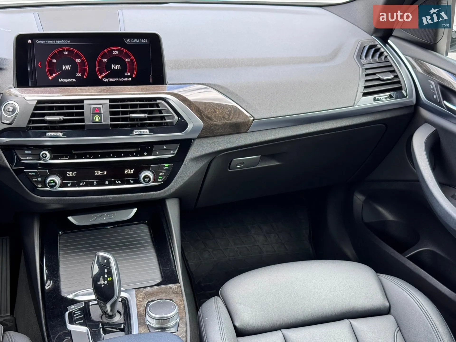 2019 BMW X3 - мініатюра 29