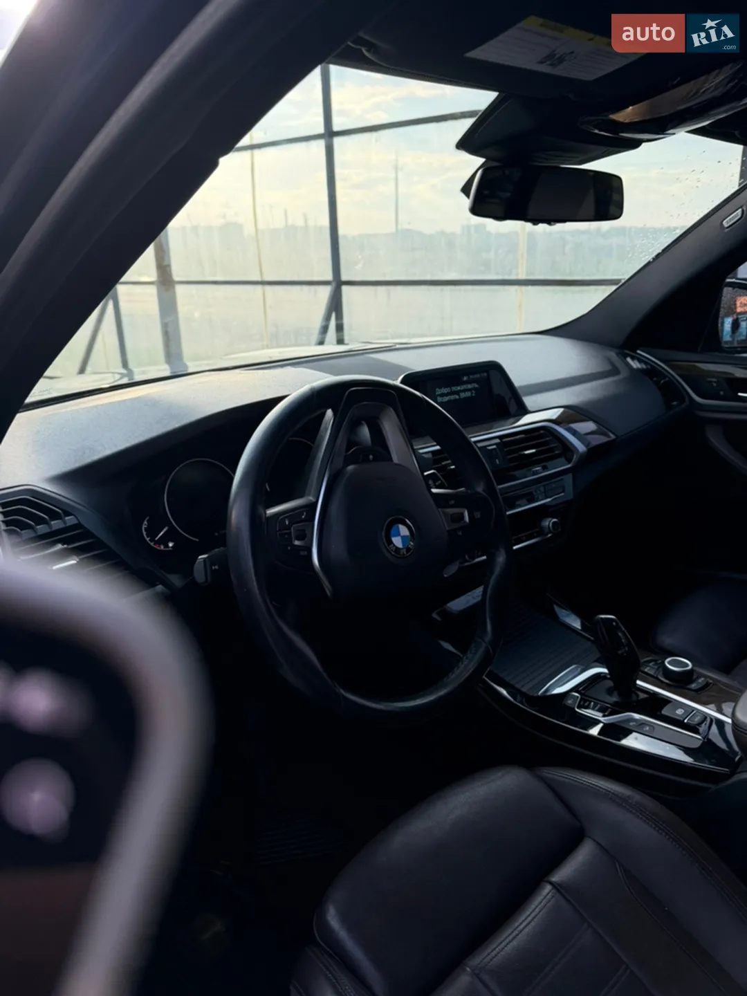 2018 BMW X3 - мініатюра 79