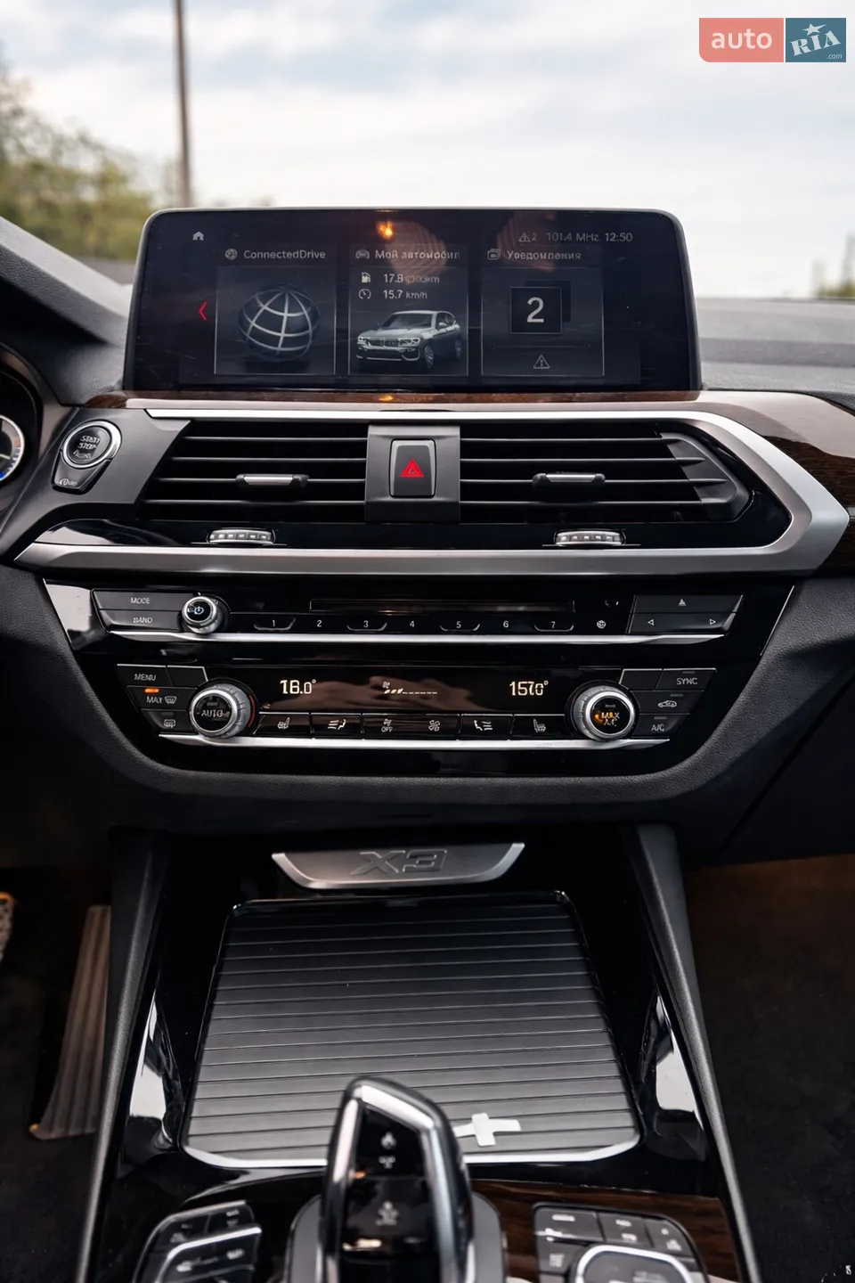 2018 BMW X3 - мініатюра 15