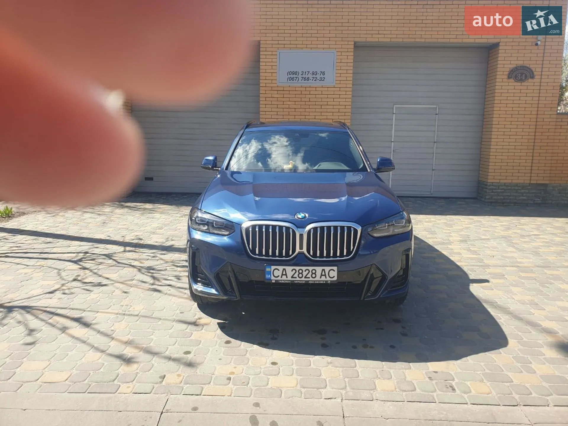 2022 BMW X3 - мініатюра 59