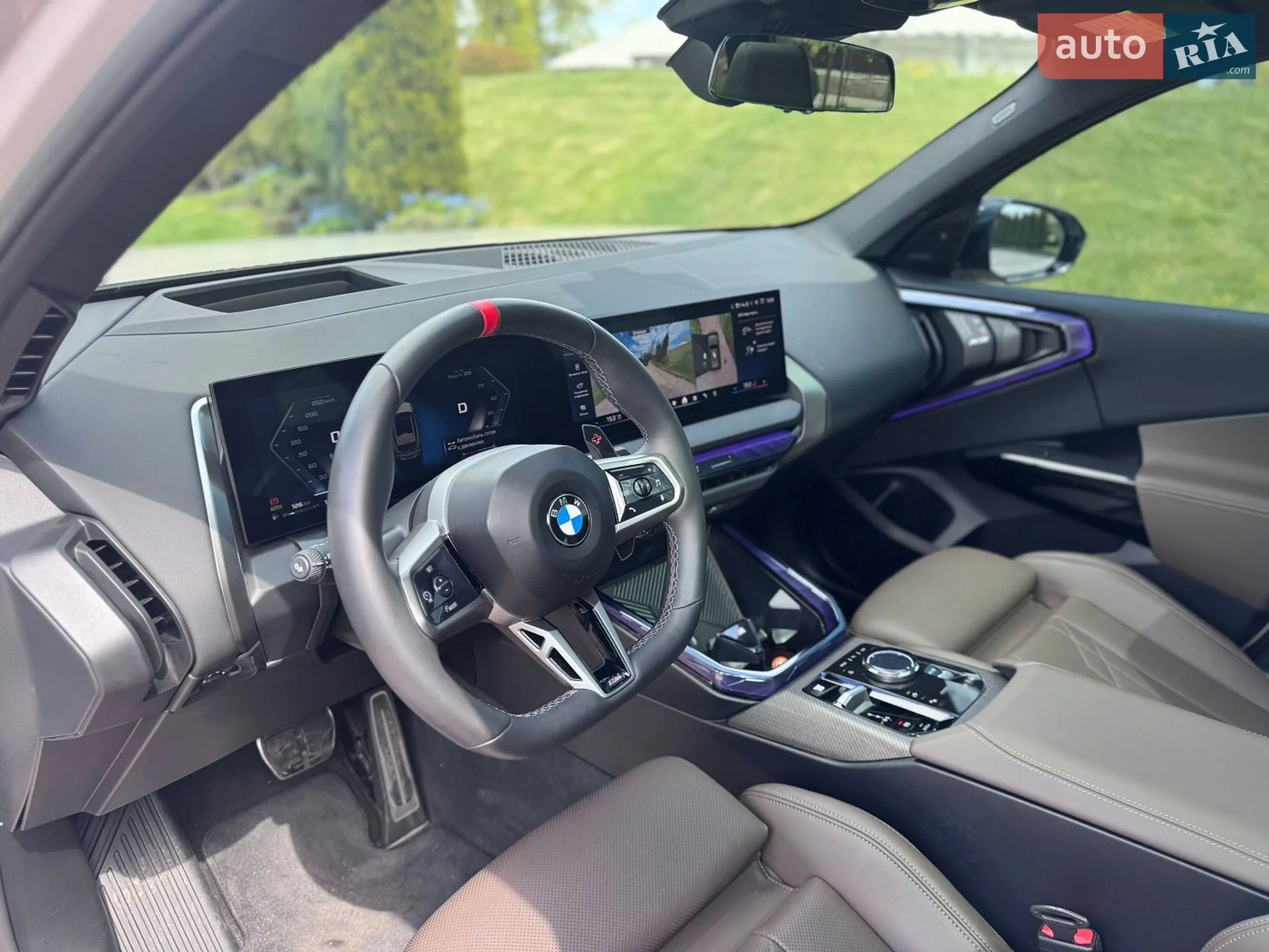 2024 BMW X3 - мініатюра 10