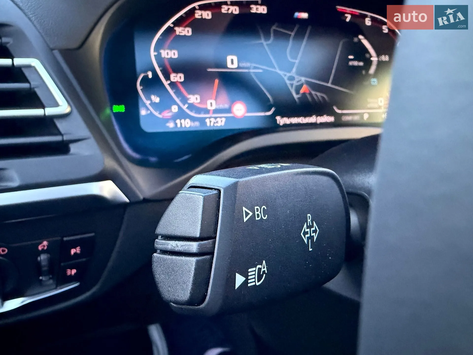 2024 BMW X3 - мініатюра 38