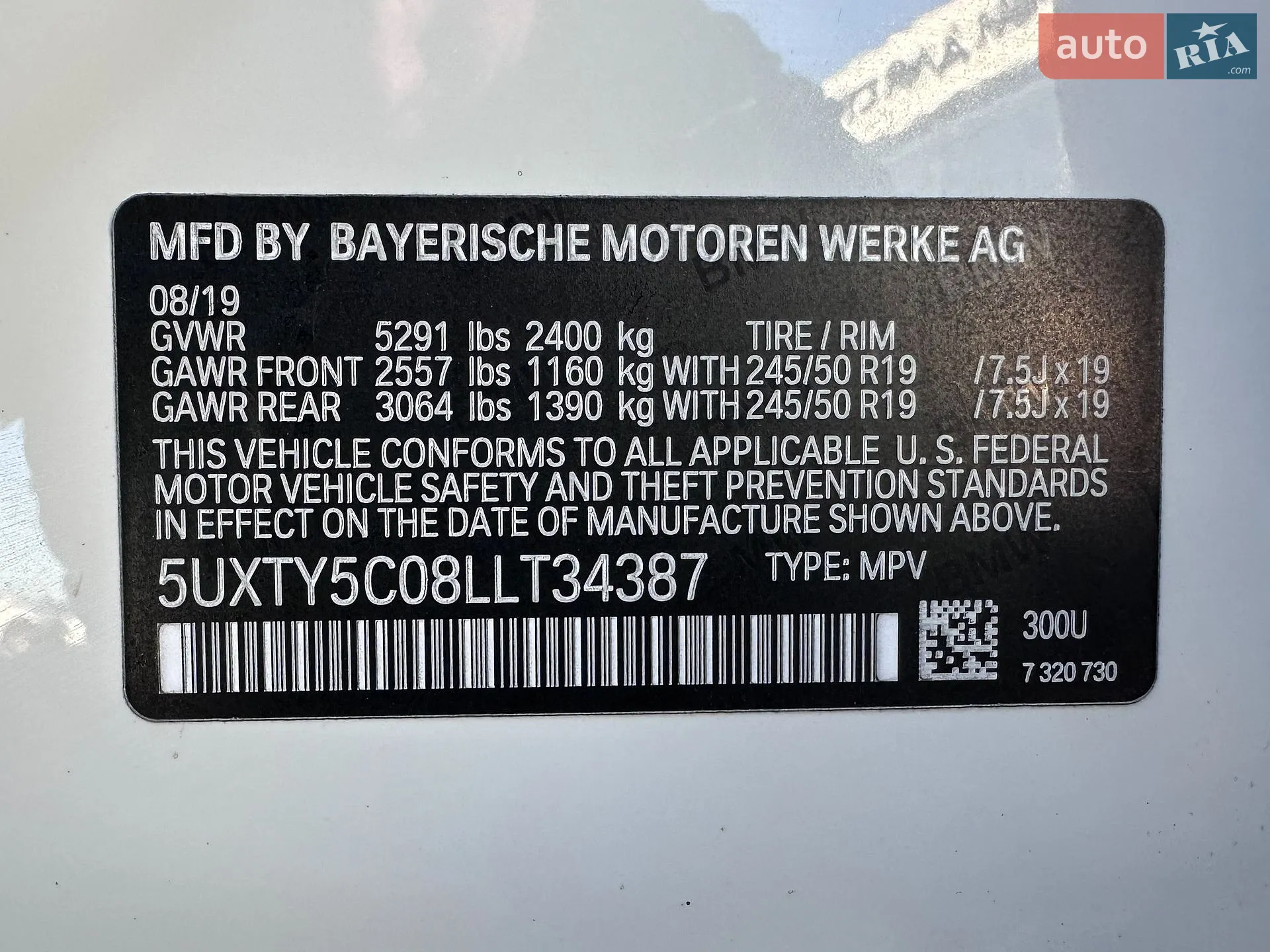 2019 BMW X3 - мініатюра 30