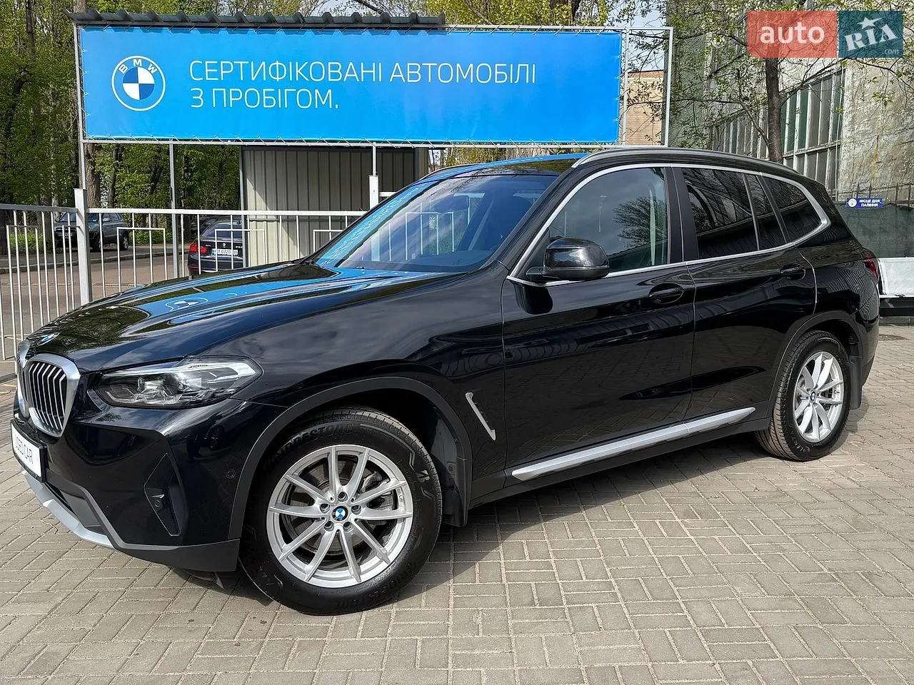 2021 BMW X6 - мініатюра 51
