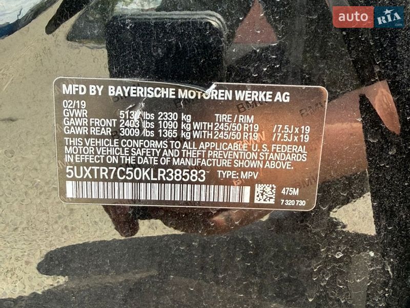 Внедорожник / Кроссовер BMW X3 2019 в Киеве