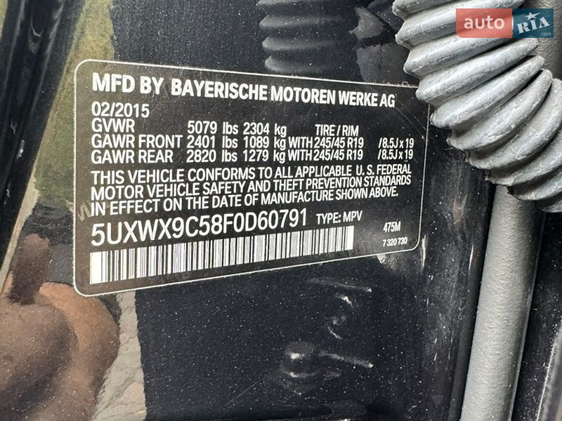 Внедорожник / Кроссовер BMW X3 2015 в Одессе