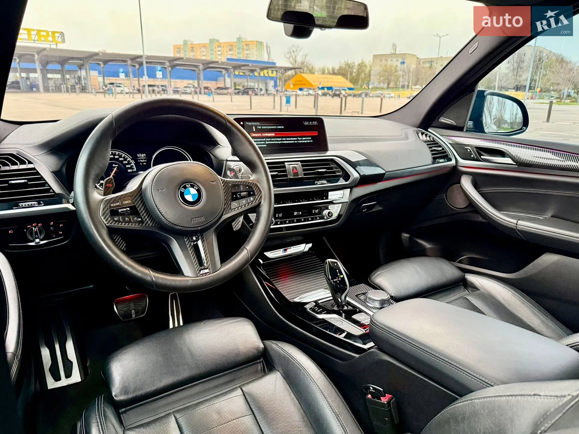 2018 BMW X3 - мініатюра 60