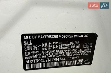 Внедорожник / Кроссовер BMW X3 2018 в Львове